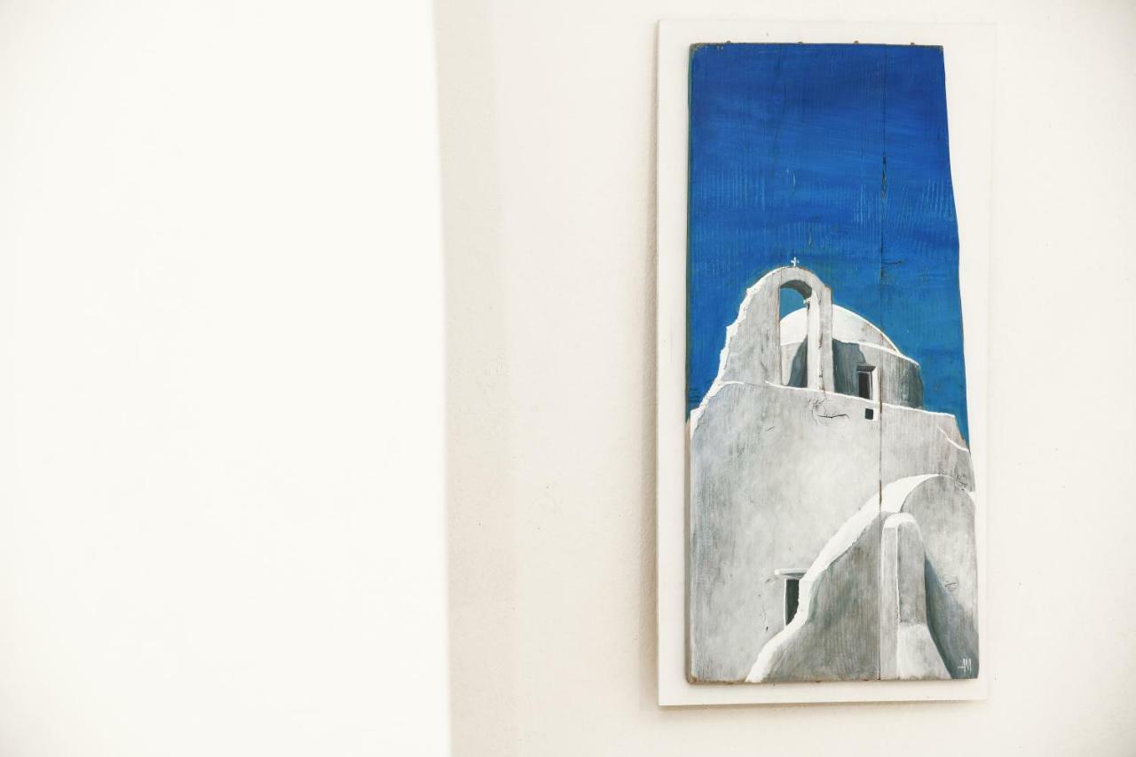 이메로비글리 Iatis View Collection 빌라 외부 사진